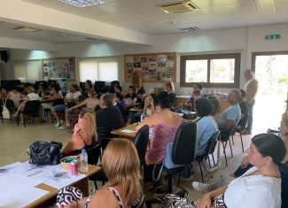 Διήμερο Επιμόρφωσης Εκπαιδευτικών Δημοτικής Εκπαίδευσης 2023-2024: «Μπορεί το σχολείο μου να είναι αειφόρο; Πρακτικές εφαρμογές και παραδείγματα για τον σχεδιασμό και την υλοποίησή του», 5-7 Σεπτεμβρίου 2023