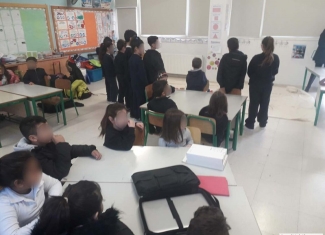 Αειφόρες Πόλεις και Κοινότητες